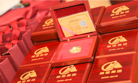 中国·437ccm必赢国际(股份)有限公司-官方网站