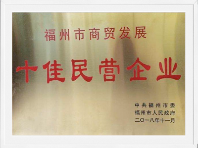 中国·437ccm必赢国际(股份)有限公司-官方网站