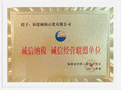 中国·437ccm必赢国际(股份)有限公司-官方网站