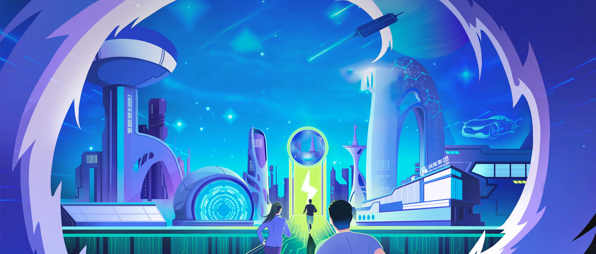 中国·437ccm必赢国际(股份)有限公司-官方网站