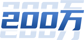 中国·437ccm必赢国际(股份)有限公司-官方网站