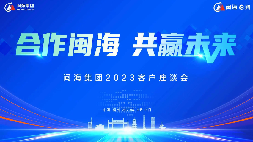 中国·437ccm必赢国际(股份)有限公司-官方网站