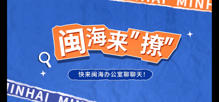 中国·437ccm必赢国际(股份)有限公司-官方网站