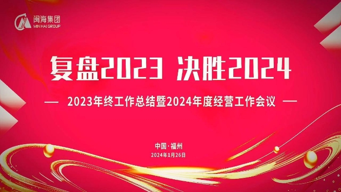 中国·437ccm必赢国际(股份)有限公司-官方网站