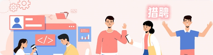 中国·437ccm必赢国际(股份)有限公司-官方网站