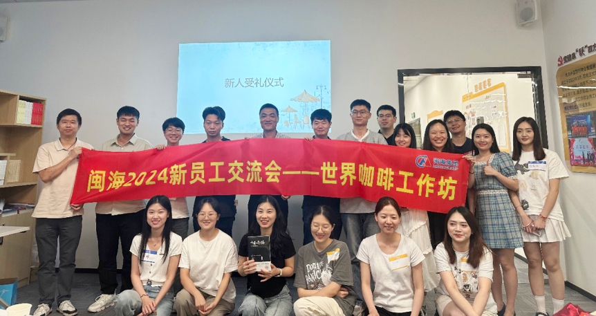 中国·437ccm必赢国际(股份)有限公司-官方网站