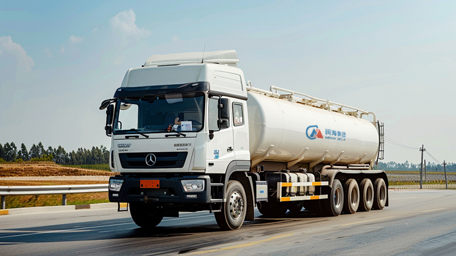 中国·437ccm必赢国际(股份)有限公司-官方网站