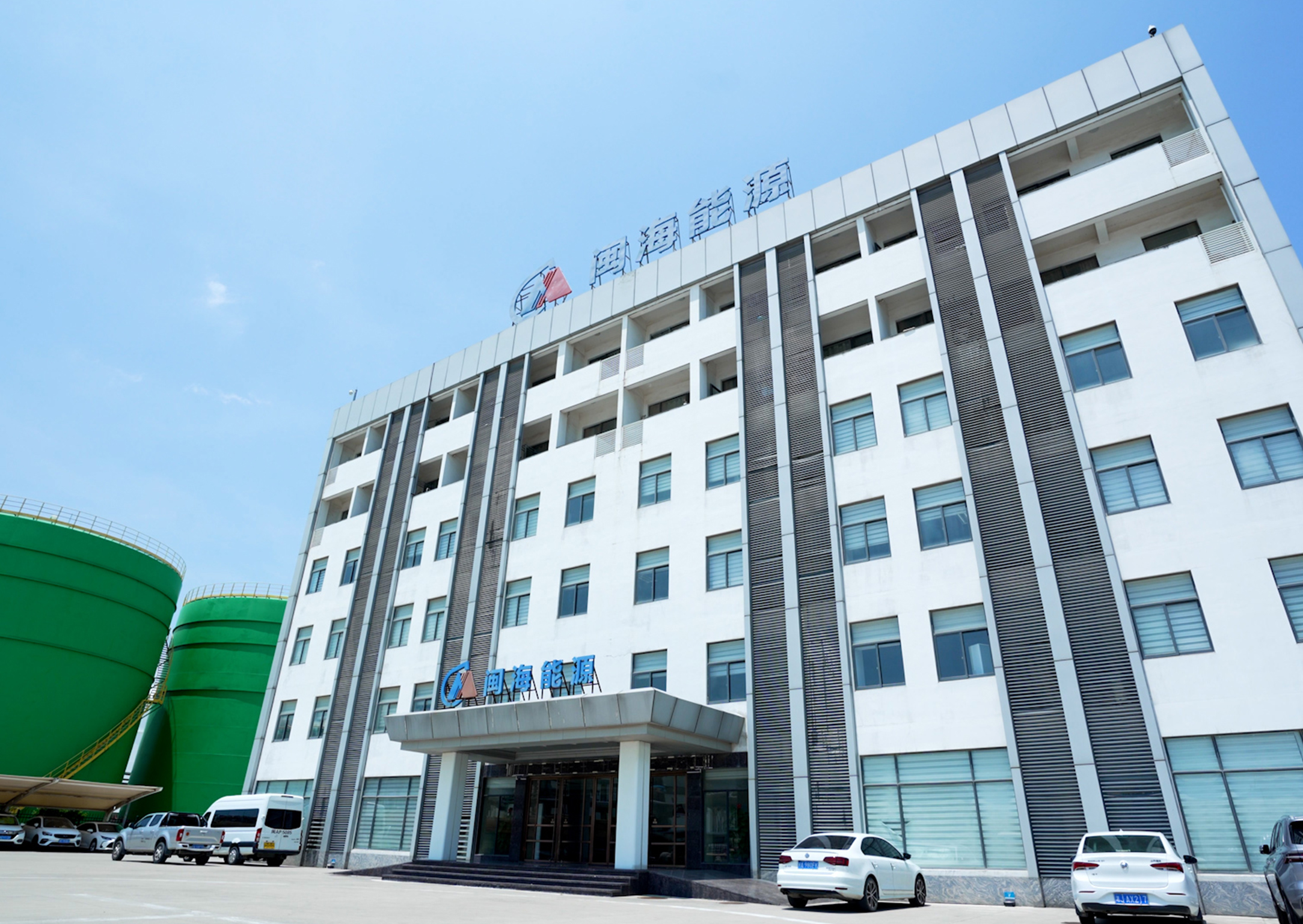 中国·437ccm必赢国际(股份)有限公司-官方网站