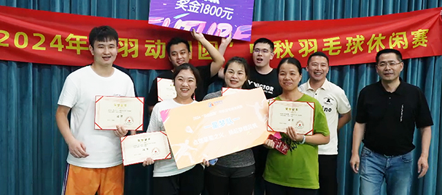 中国·437ccm必赢国际(股份)有限公司-官方网站