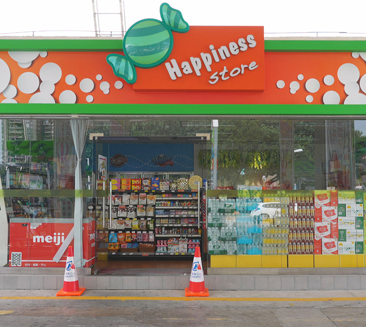 中国·437ccm必赢国际(股份)有限公司-官方网站