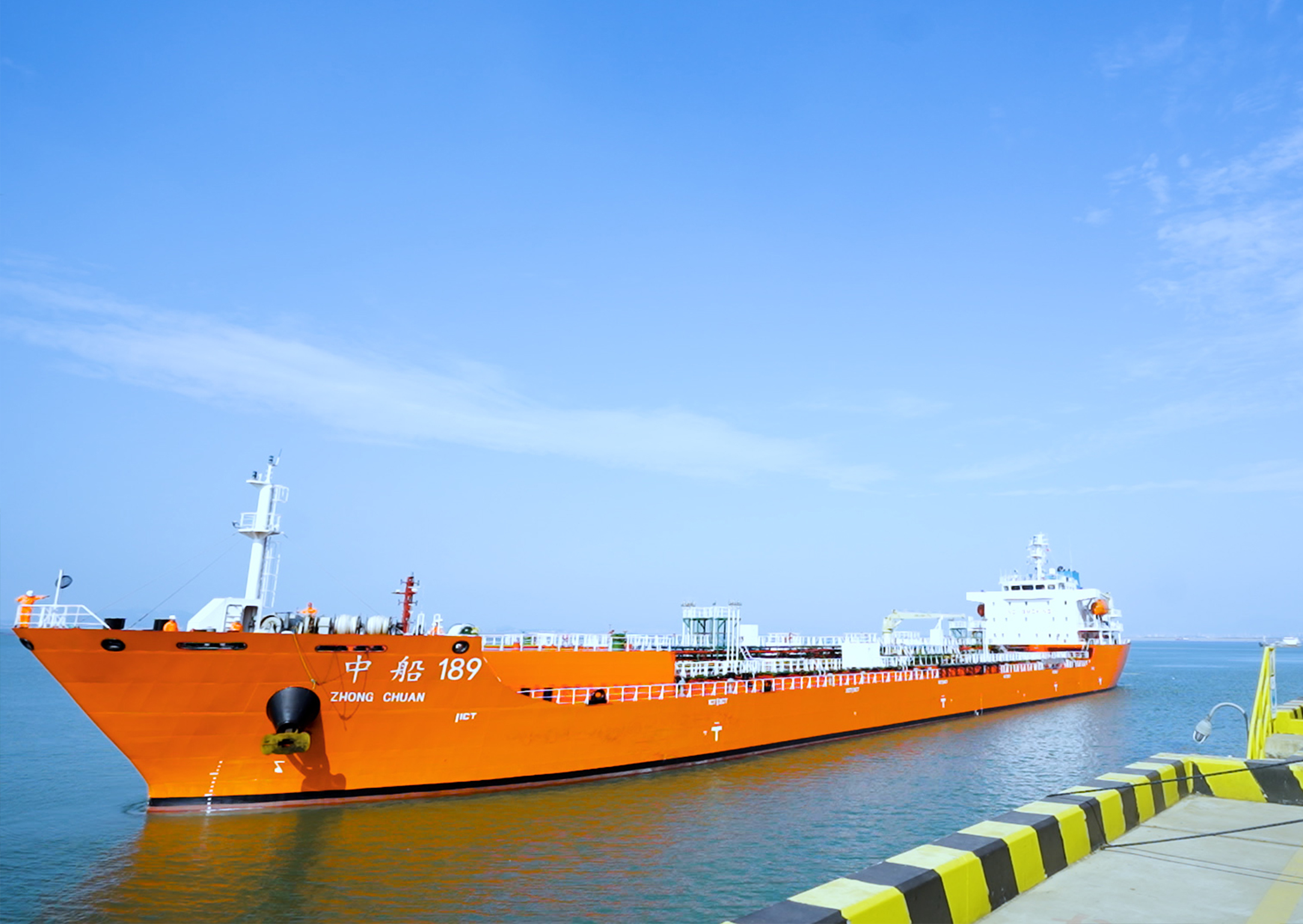 中国·437ccm必赢国际(股份)有限公司-官方网站