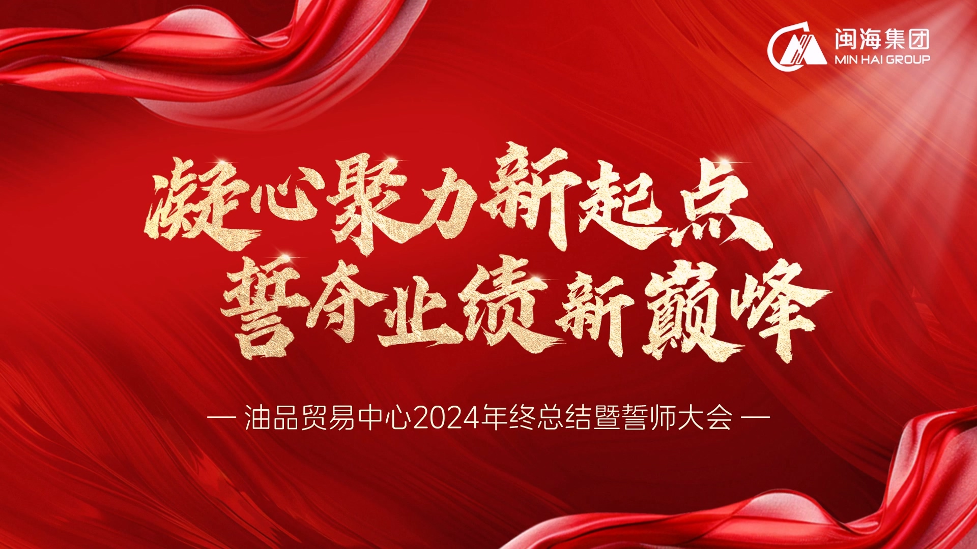 中国·437ccm必赢国际(股份)有限公司-官方网站