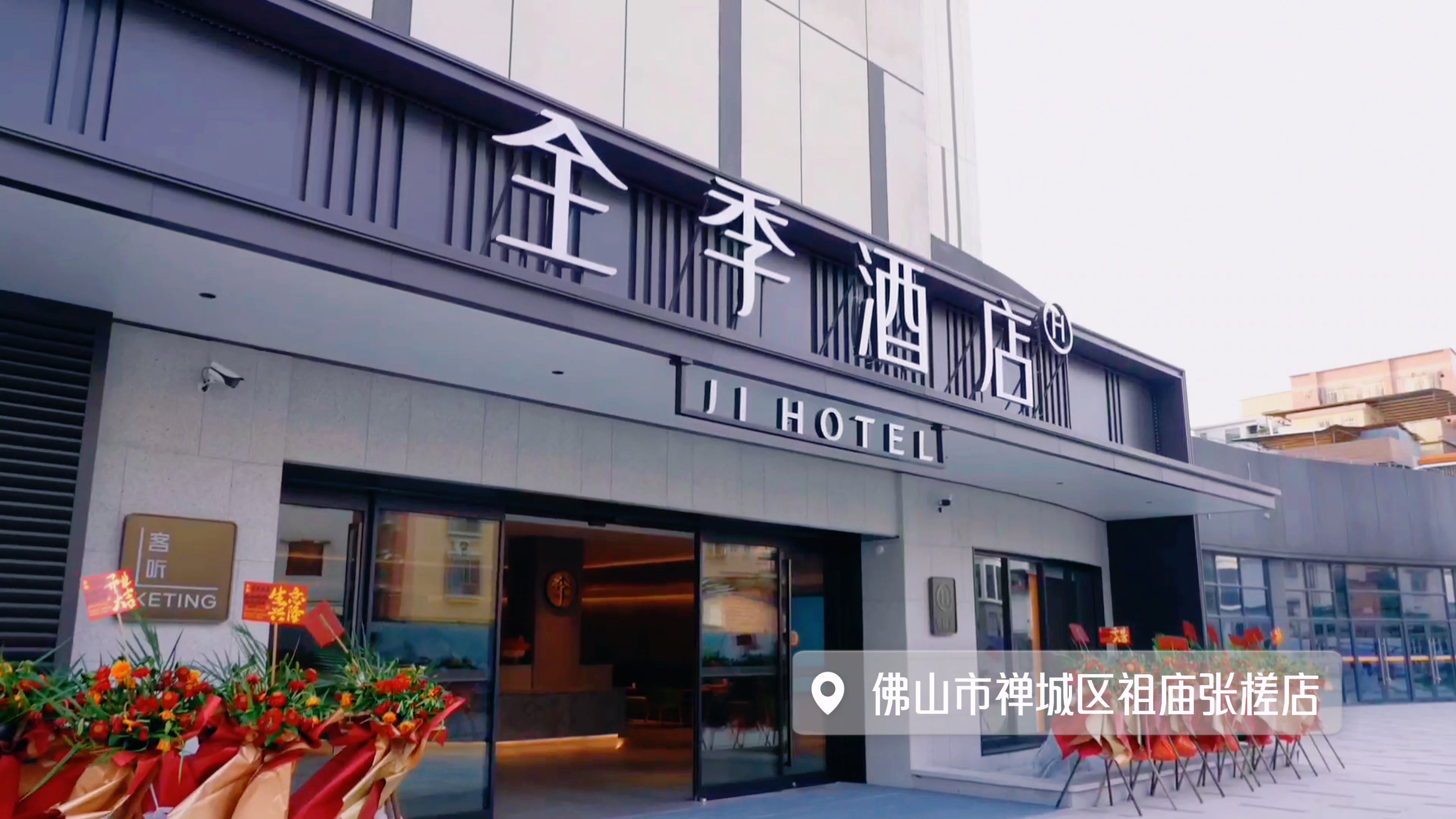 中国·437ccm必赢国际(股份)有限公司-官方网站