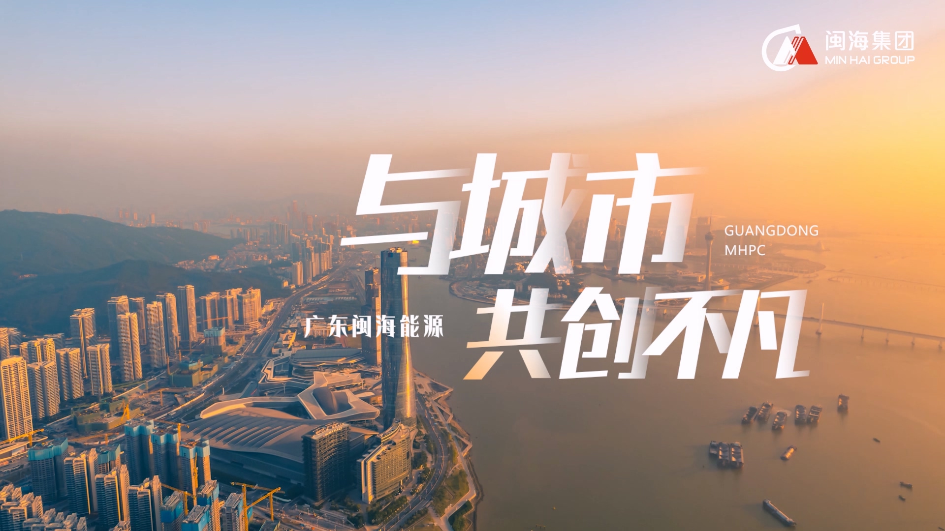 中国·437ccm必赢国际(股份)有限公司-官方网站