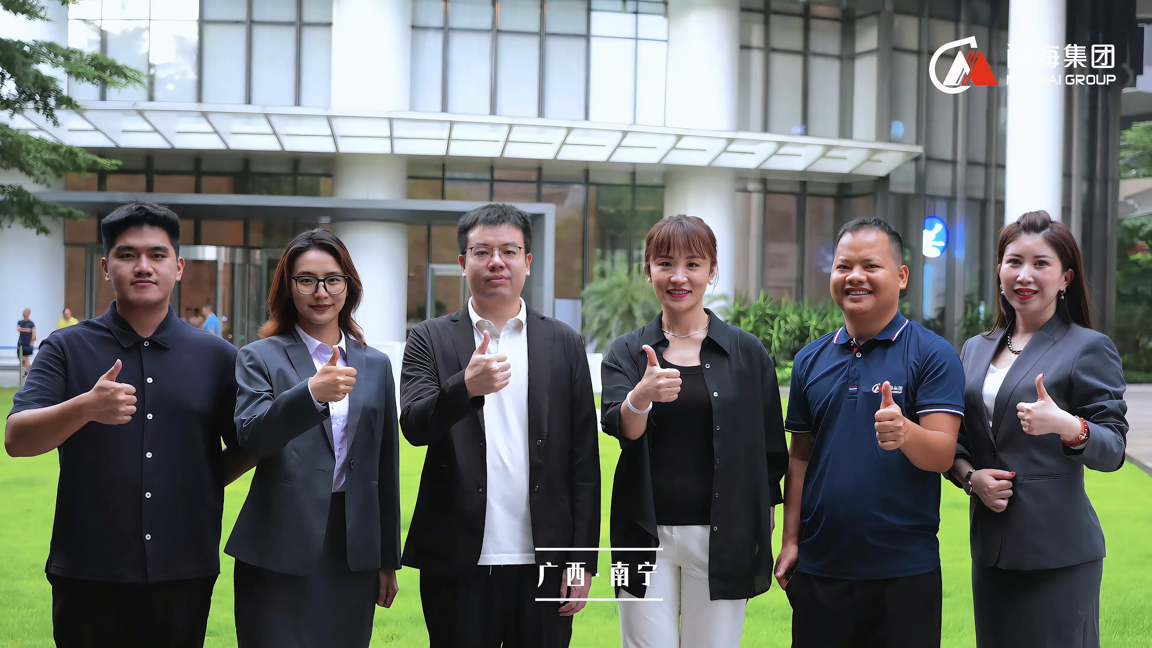 中国·437ccm必赢国际(股份)有限公司-官方网站