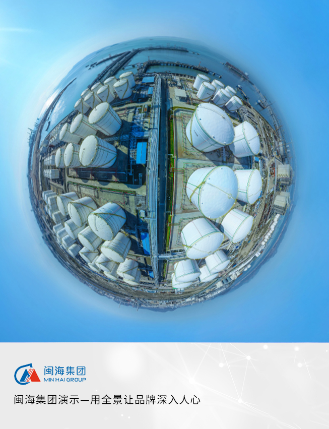 中国·437ccm必赢国际(股份)有限公司-官方网站